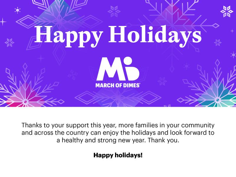 March of Dimes Happy Holidays